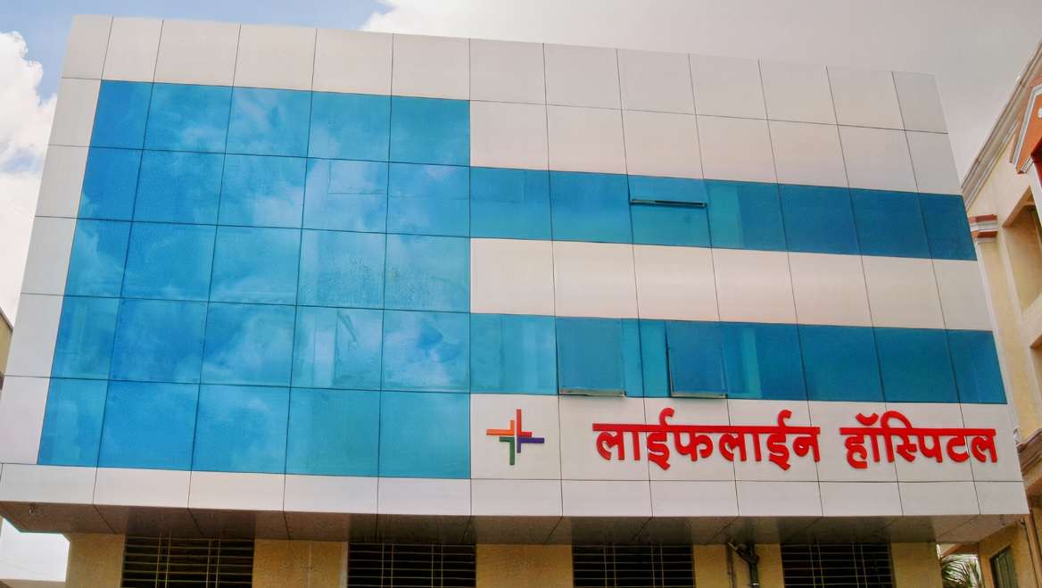 Life Line Hospital,  Bhosari