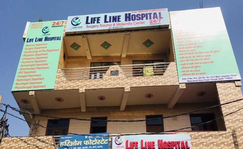 Life Line Hospital,  Wazirabad