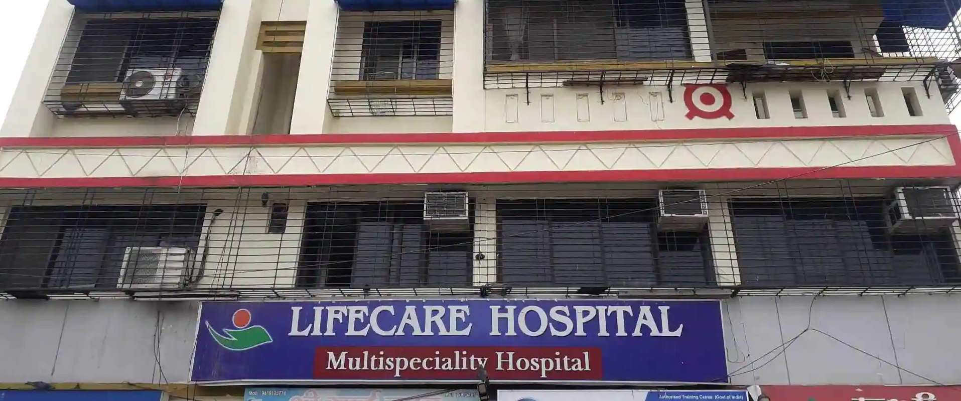 Lifecare Hospital,  Kalyan East