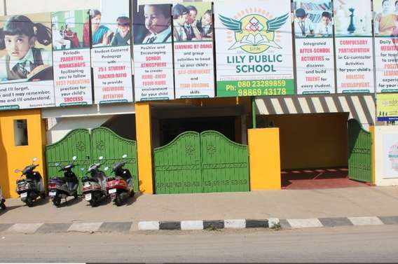 Lilly Public School, Nagarbhavi, Bangalore
