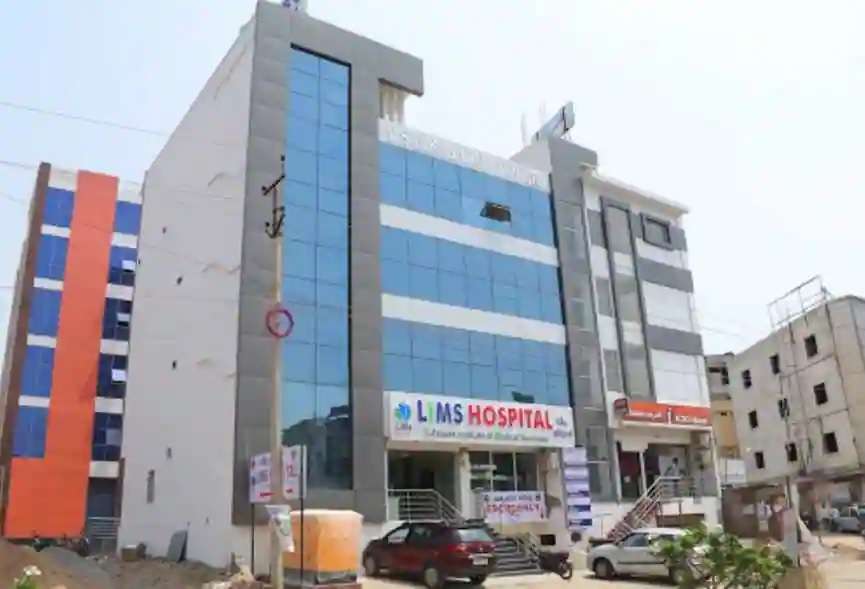 Lims Hospital,  Shamshabad