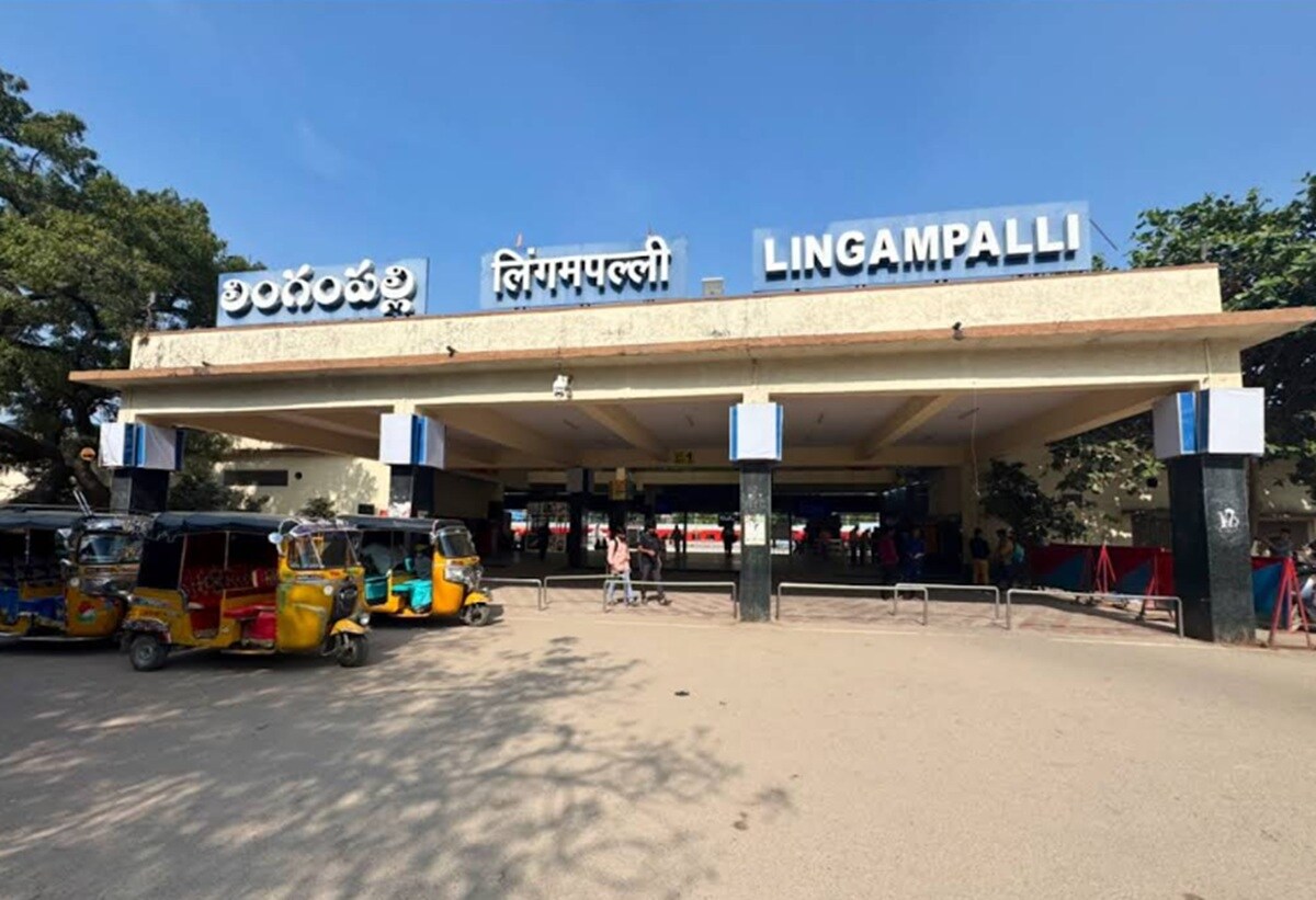 Lingampally Railway Station Serilingampally