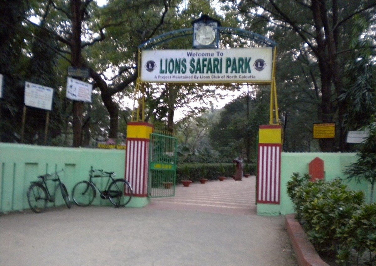Lions Safari Park Dhakuria
