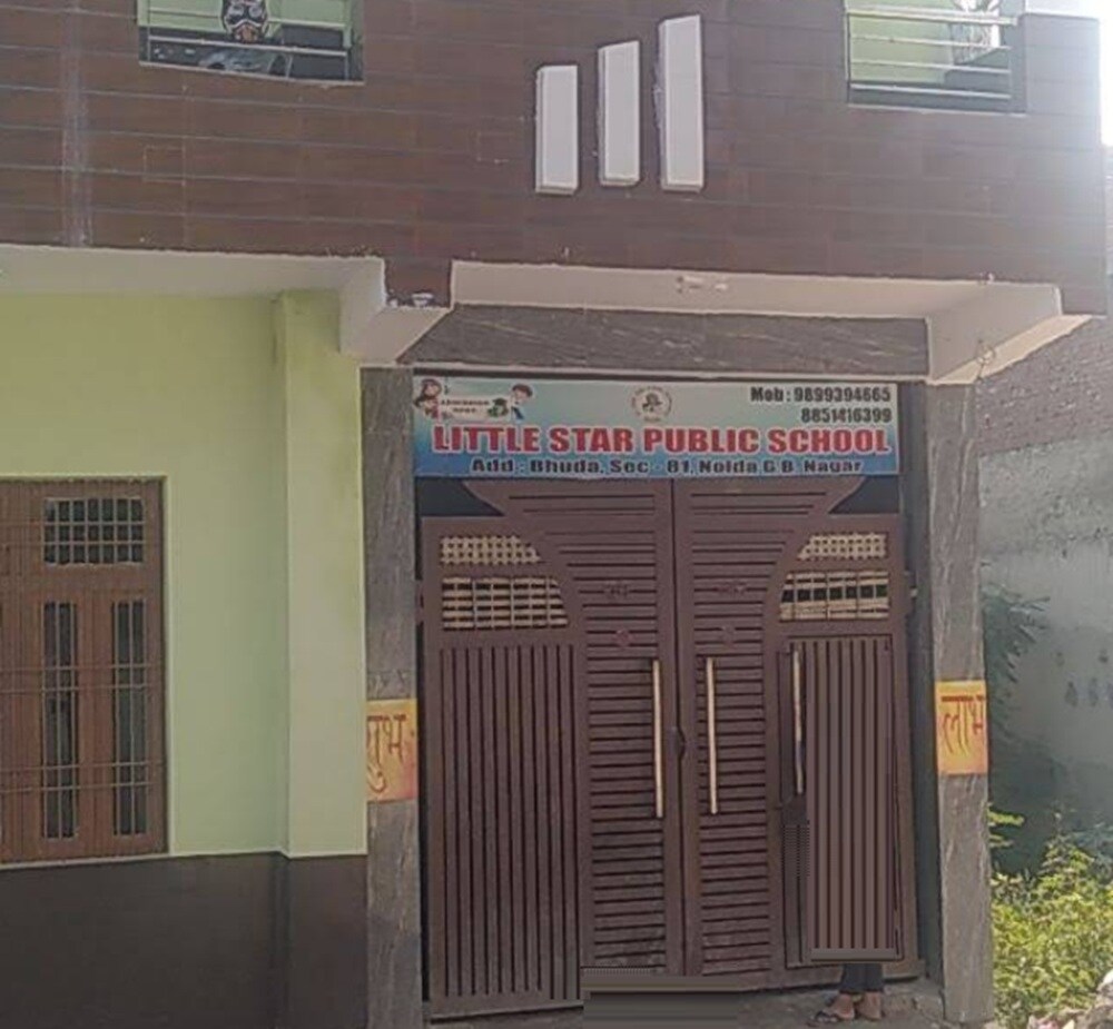 Little Star Public School NSEZ