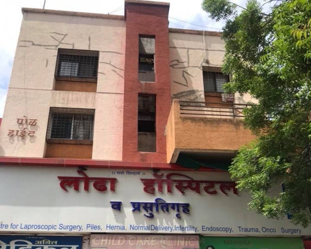 Lodha Hospital Warje
