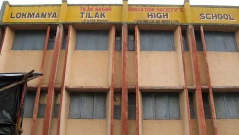 Lokmanya Tilak High School Chembur
