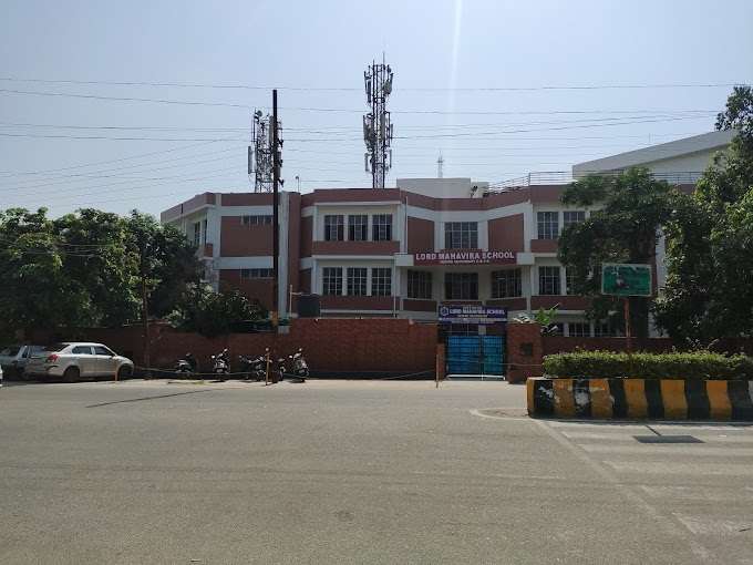 Lord Mahavira School,  Sector 29
