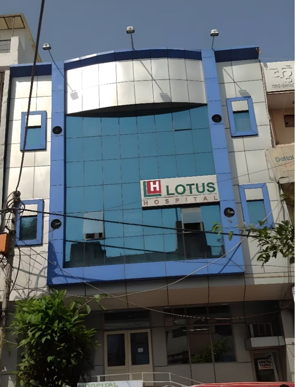 Lotus Hospital Hari Nagar