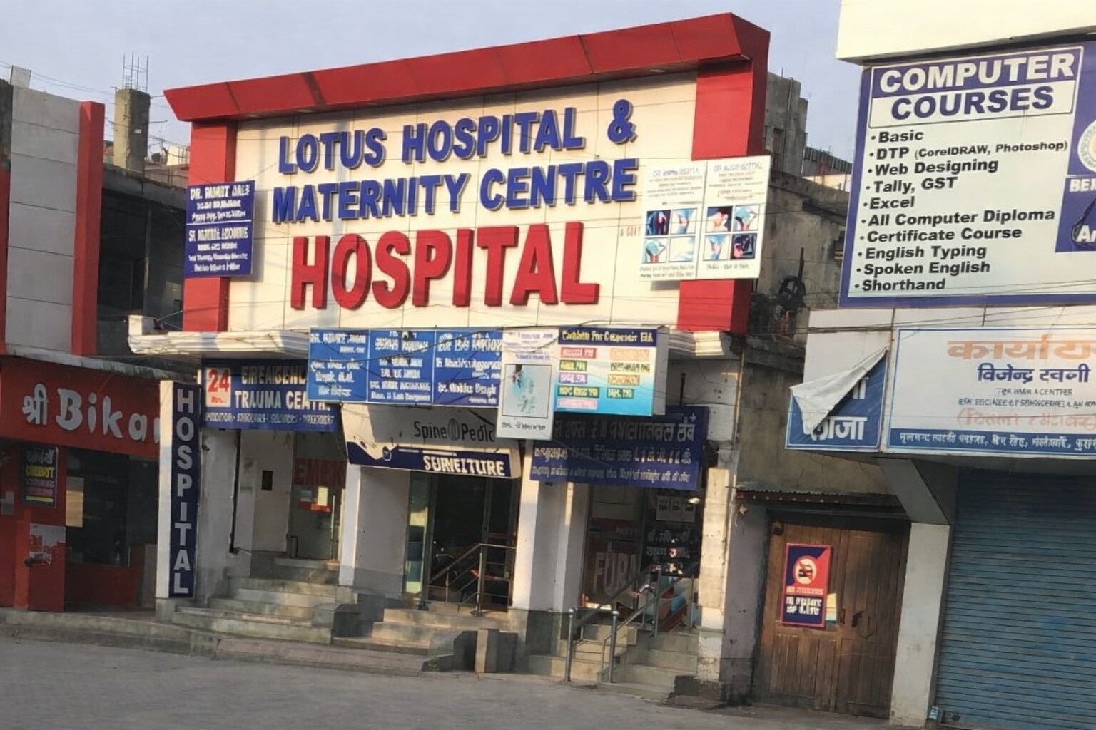 Lotus Hospital Burari