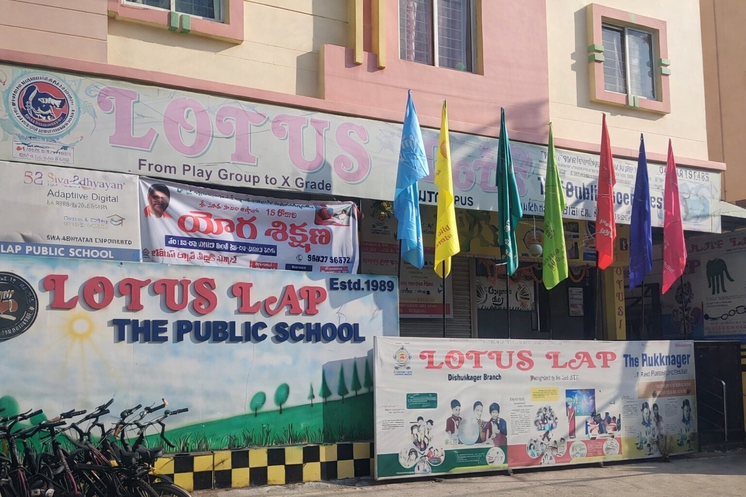 Lotus Lap Public School Dilsukh Nagar