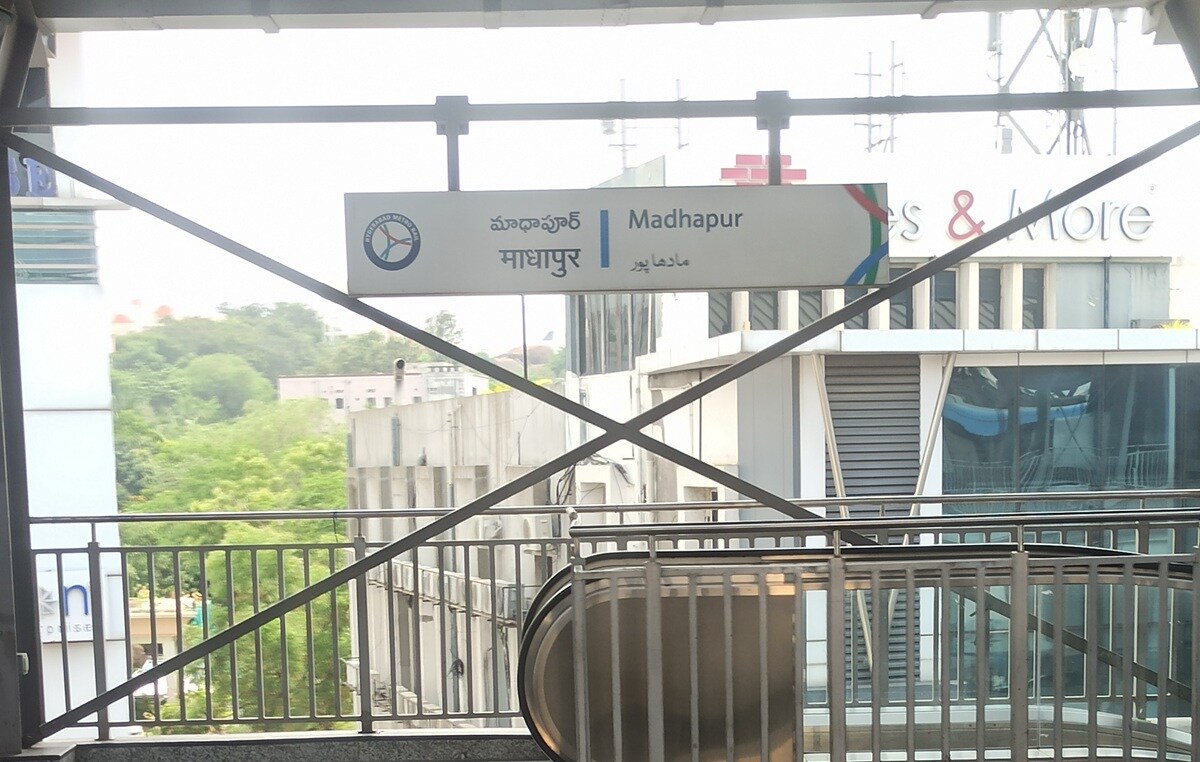 Madhapur Metro Station Madhapur