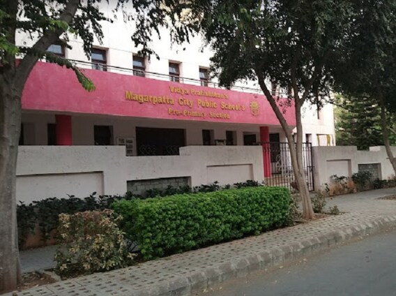 Magarpatta City Public Schools, Magarpatta City, Pune