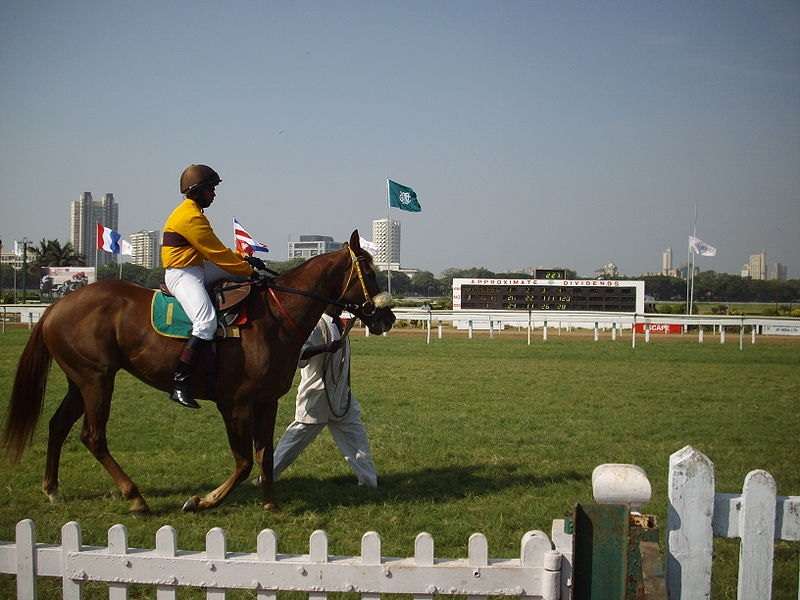 Mahalakshmi Race Course,  Mahalaxmi