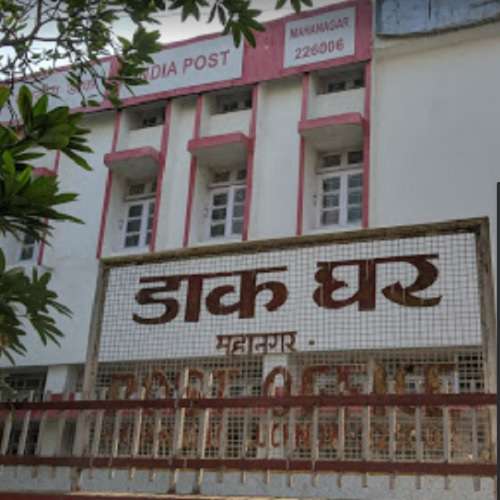 Mahanagar Post Office,  Mahanagar