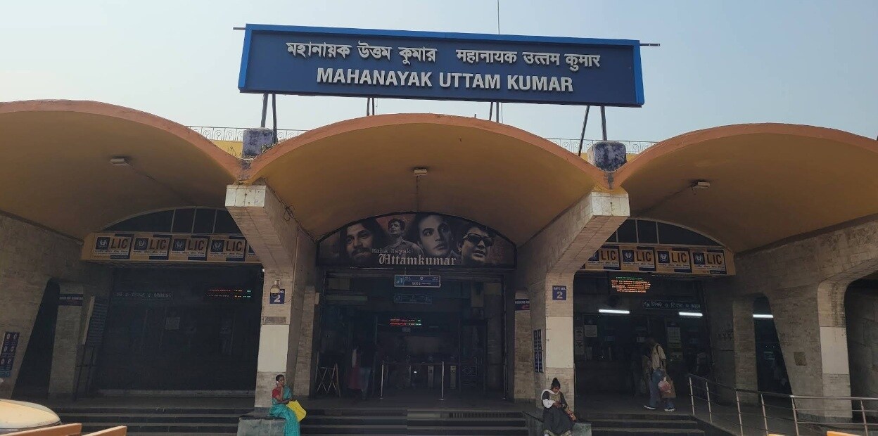 Mahanayak Uttam Kumar Metro Station Tollygunge