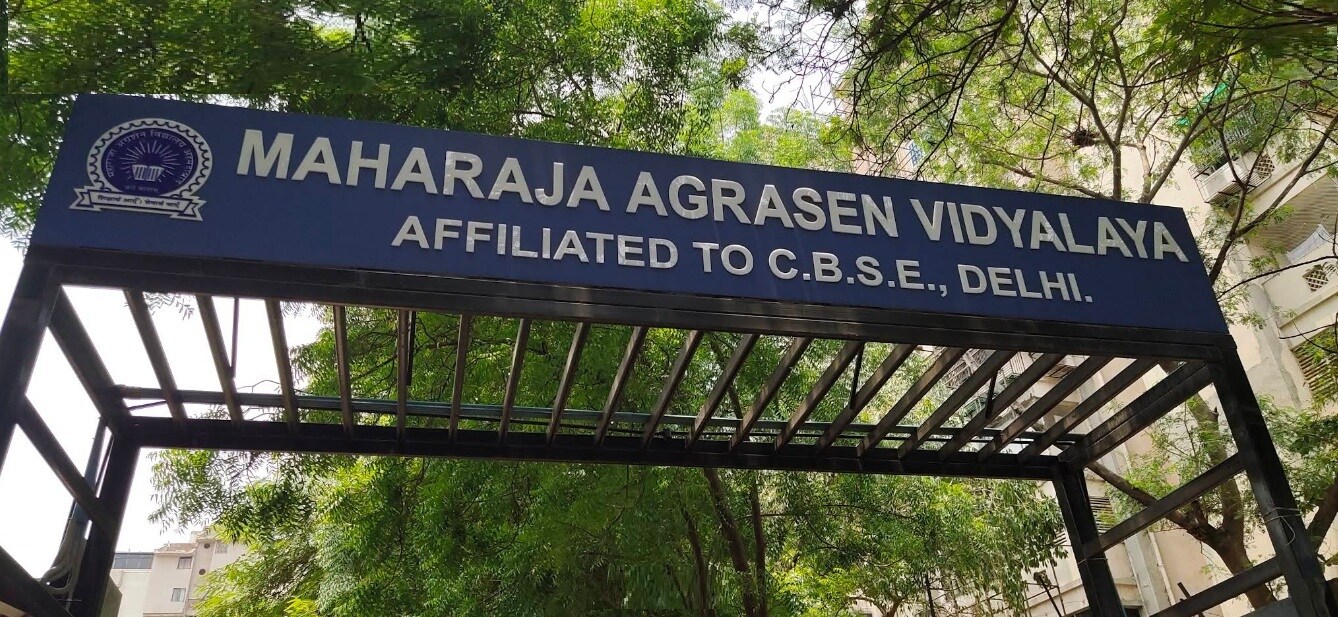 Maharaja Agrasen Vidyalaya Memnagar