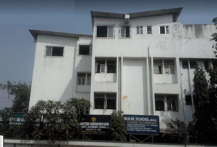 Mahatma Gandhi Missions School,  Nerul Sector 8
