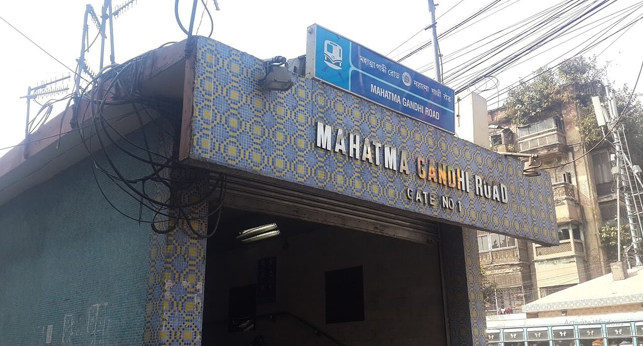 Mahatma Gandhi Road Metro Station Jorasanko