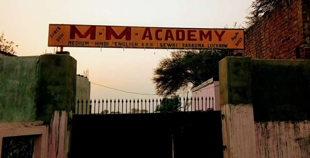 Mahaveer Memorial Academy,  Sevai