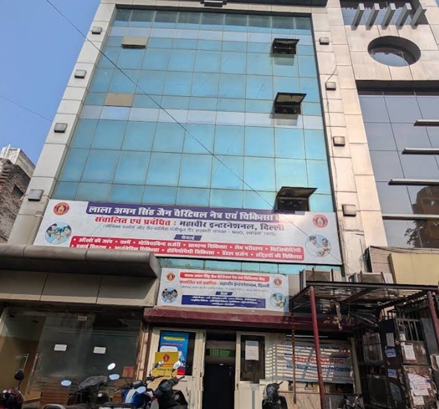 Mahavir International Lala Aman Singh Jain Charitable Eye Research And Medical Center Malviya Nagar