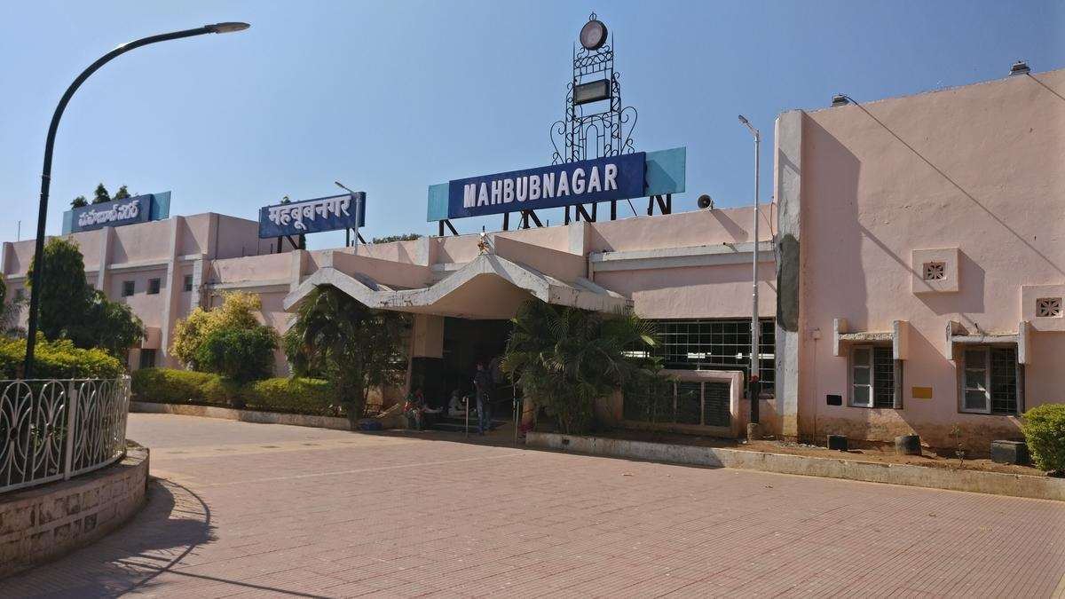 Mahbubnagar Town Halt,  Mahbubnagar