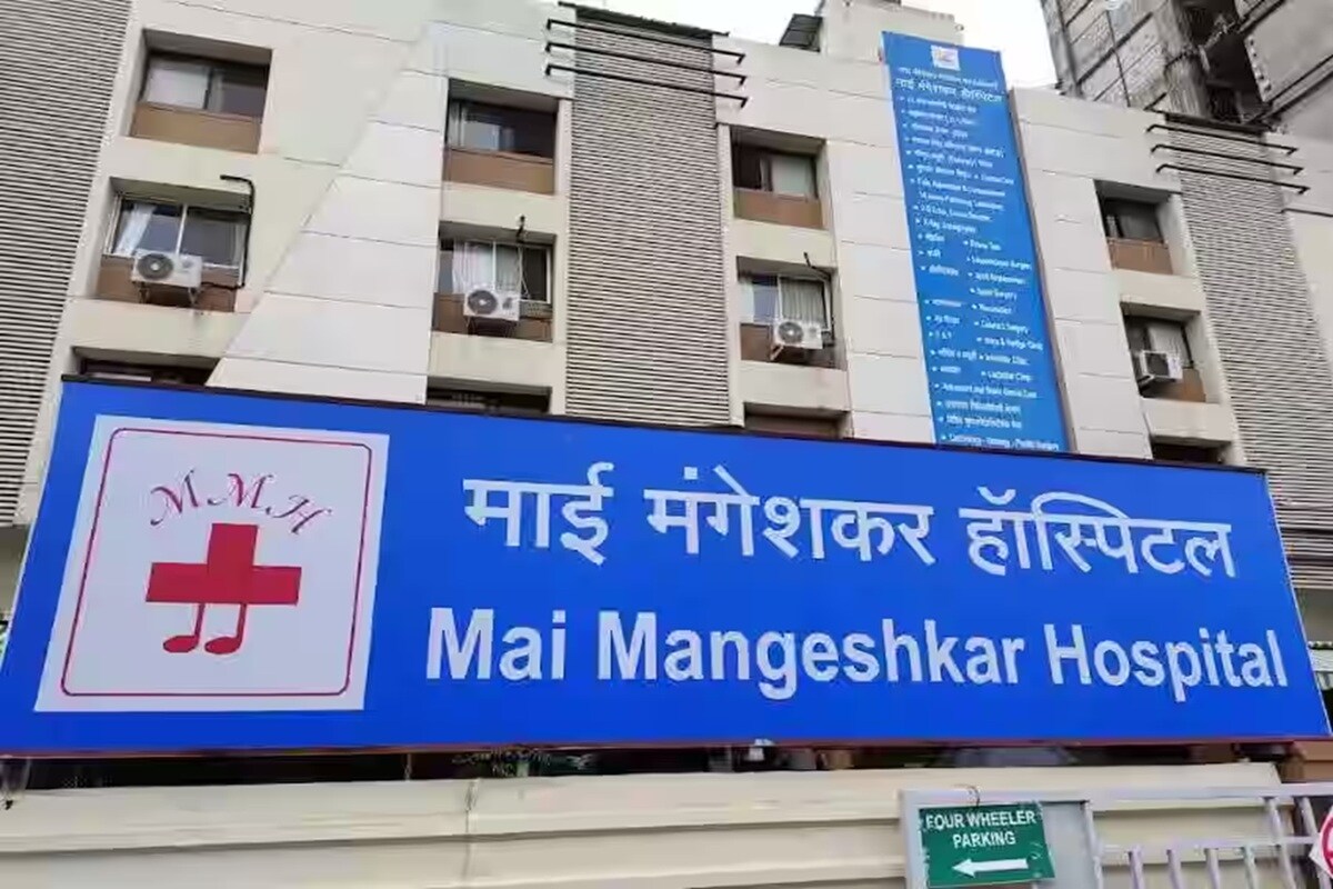 Mai Mangeshkar Hospital Warje
