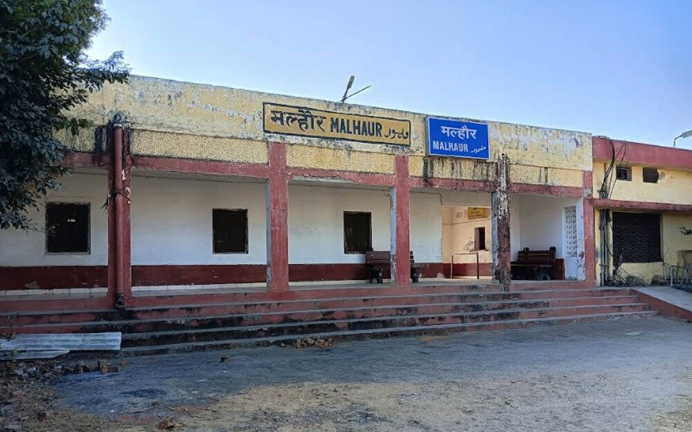 Malhaur Railway Station Chinhat