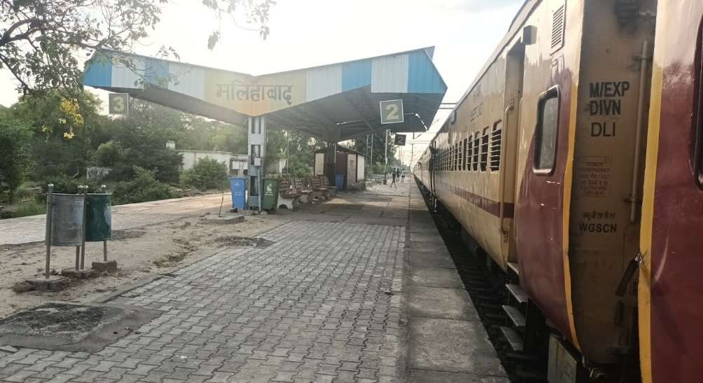 Malihabad Railway Station,  Malihabad