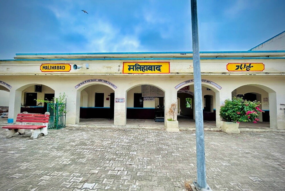 Malihabad Railway Station Malihabad