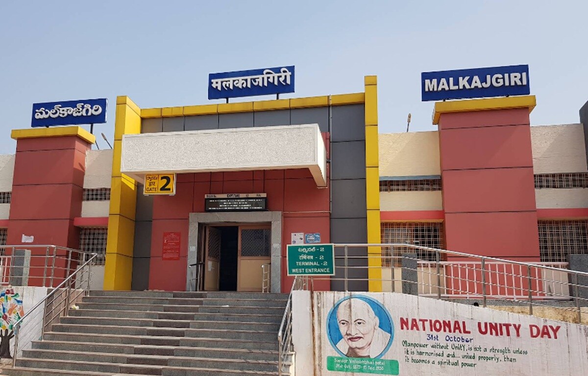 Malkajgiri Railway Station Malkajgiri