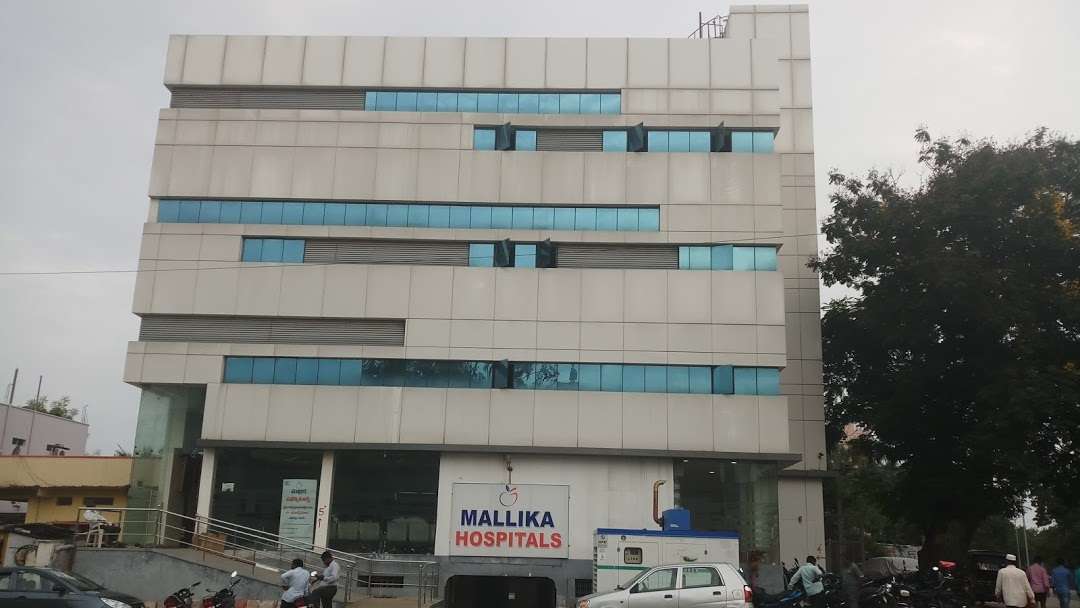 Mallika Hospitals,  Mahbubnagar