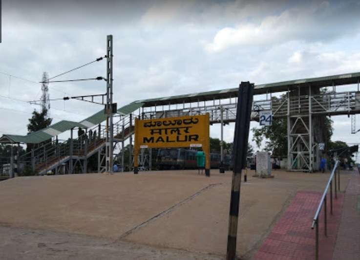 Malur Railway Station,  Malur