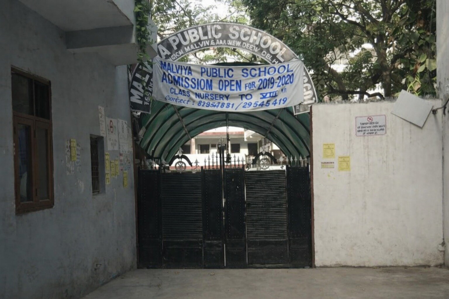 Malviya Public School Malviya Nagar