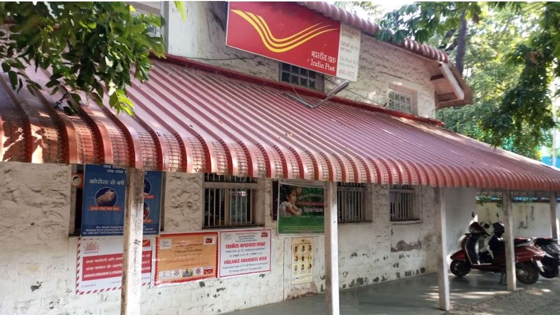 Malviya Road Post Office Vile Parle RS,  Navpada