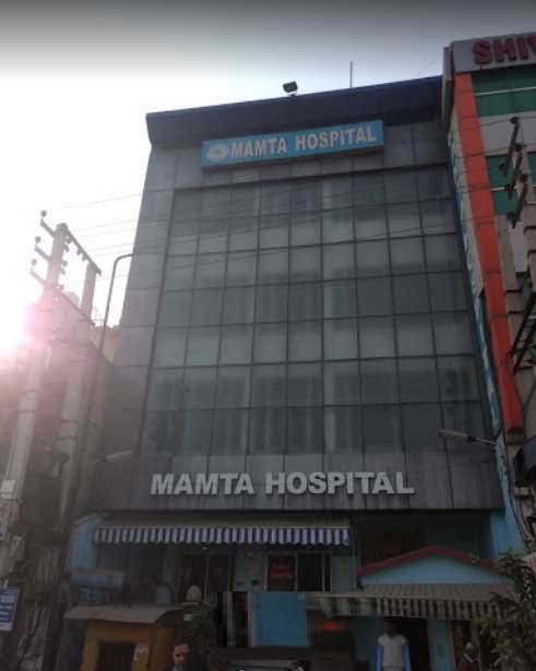 Mamta Hospital,  Sector 13