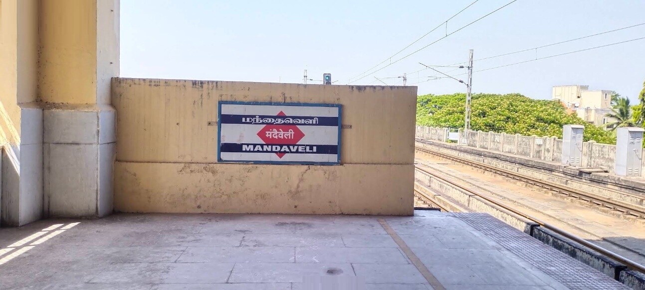 Mandaveli Railway Station Mandaveli
