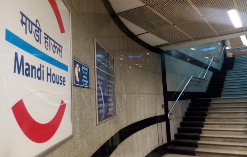 Mandi House Metro Station Mandi House