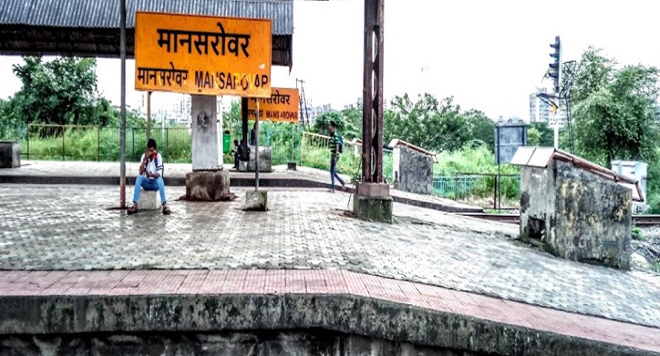 Mansarovar Railway Station Sector 39 Kamothe