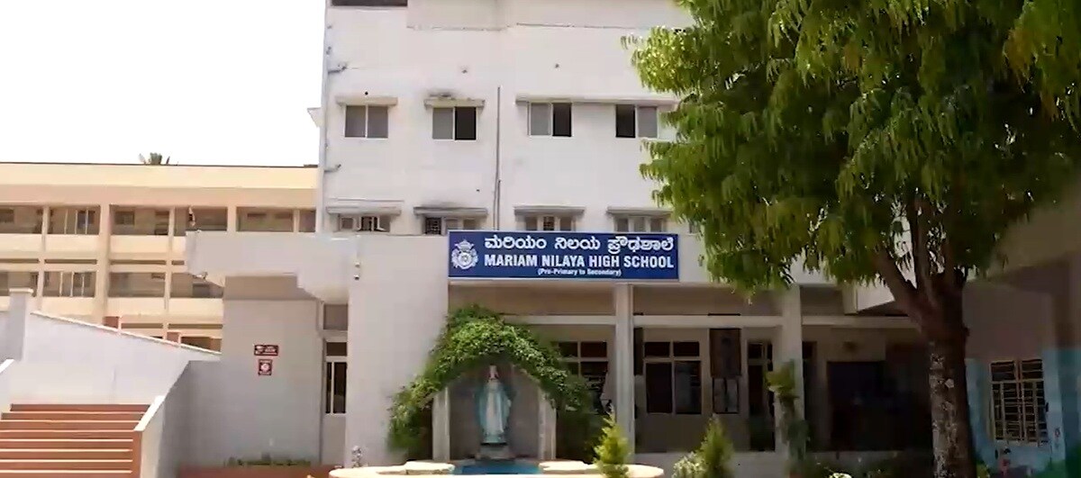 Mariam Nilaya High School Banaswadi