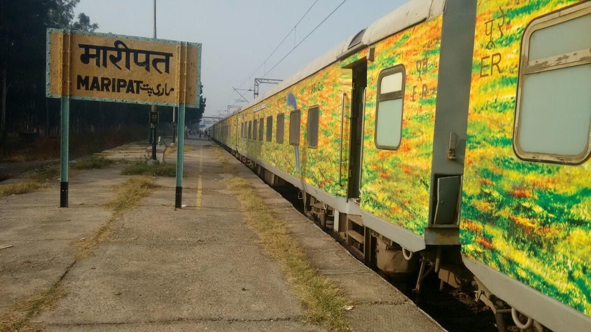 Maripat Railway Station Badalpur