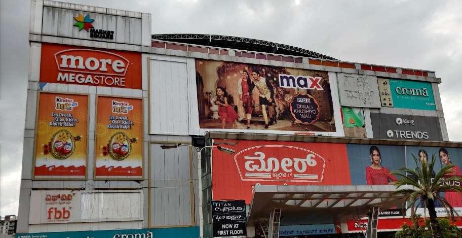Market Square Mall Sarjapur Road,  Bellandur