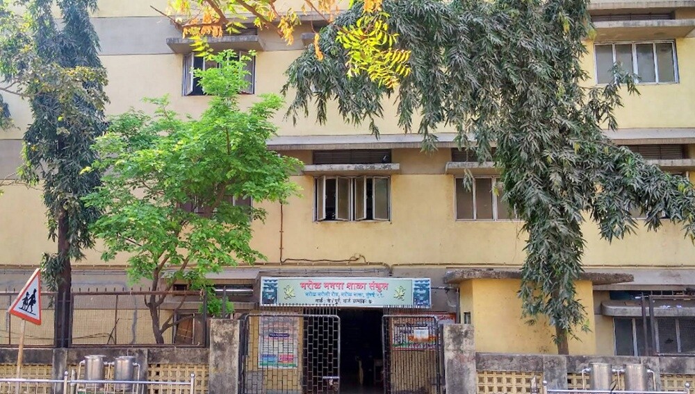 Marol Municipal High School Navpada