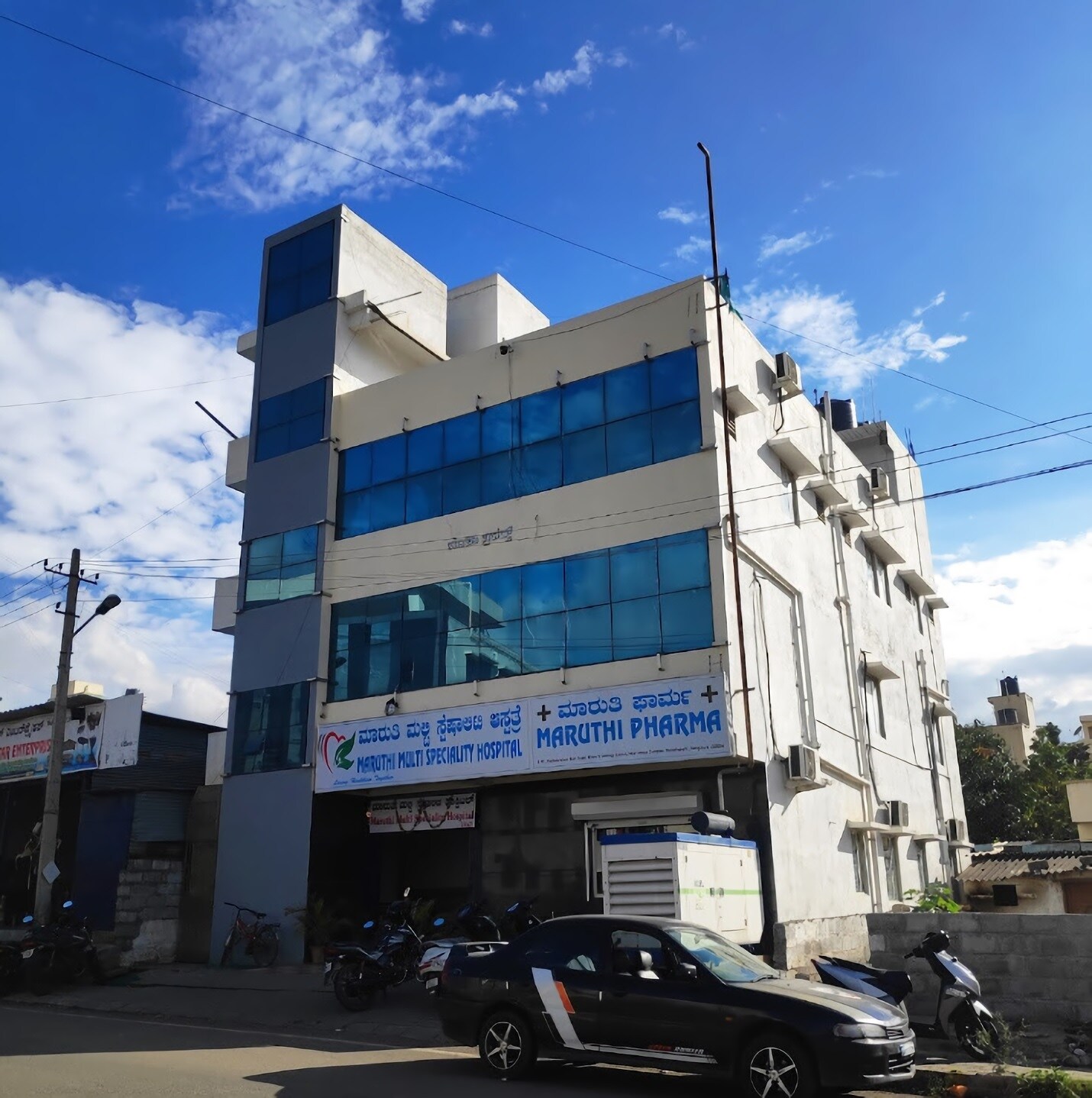 Maruthi Multi Speciality Hospital Vidhana Soudha Layout