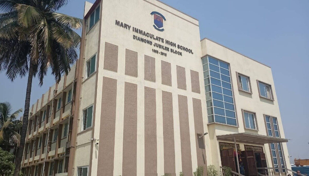 Mary Immaculate High School Wilson Garden