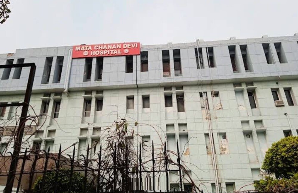 Mata Chandan Devi Hospital Janakpuri