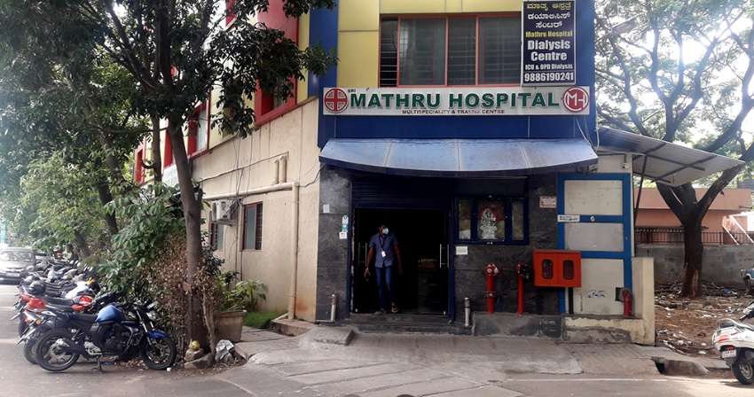 Matharu Hospital,  Kengeri
