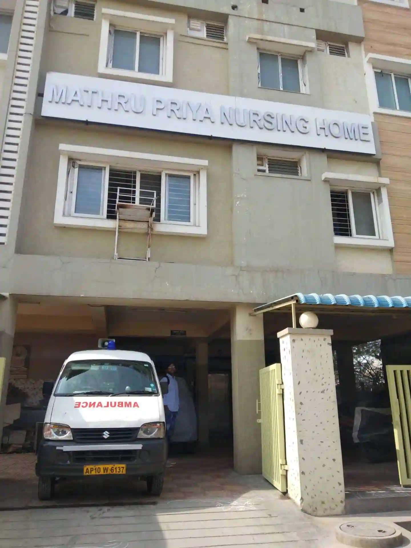 Mathru Priya Nursing Home,  Uppal