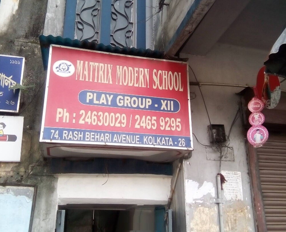 Matrix Modern School Kalighat