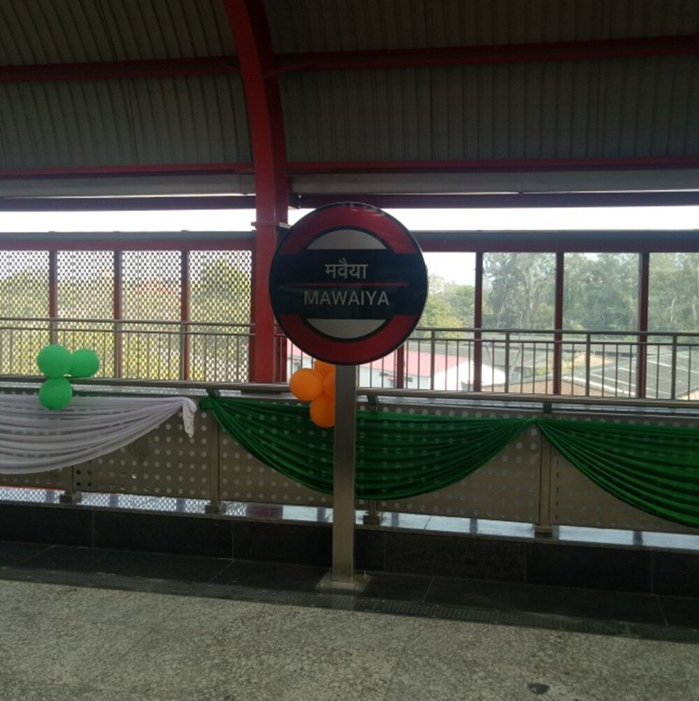 Mawaiya Metro Station Alambagh