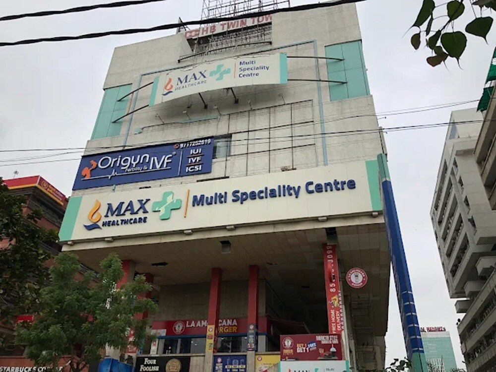 Max Multi Speciality Centre Pitampura Shakarpur